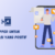 jasa clipper untuk reputasi akun
